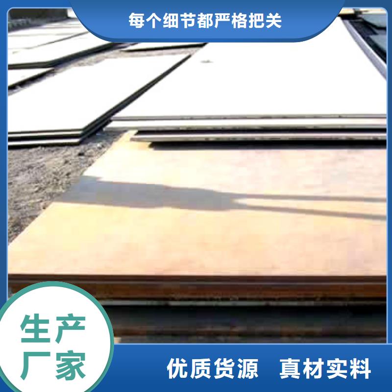 桥梁板合金板工艺成熟