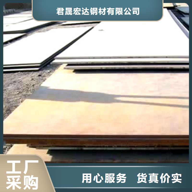 桥梁板船板源厂供货