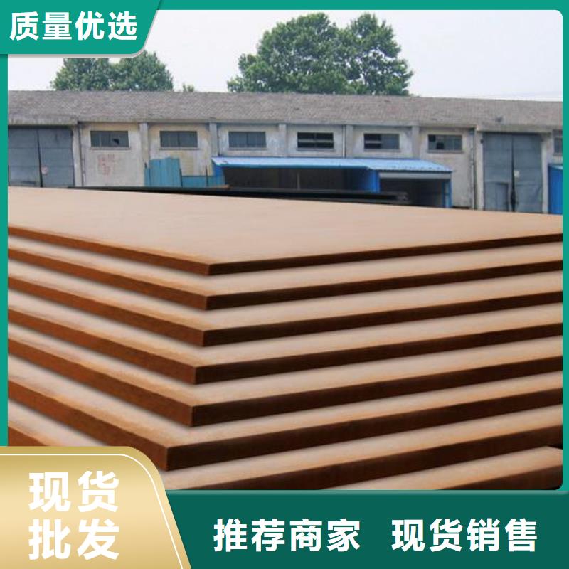 桥梁板,耐磨板厂家支持大批量采购