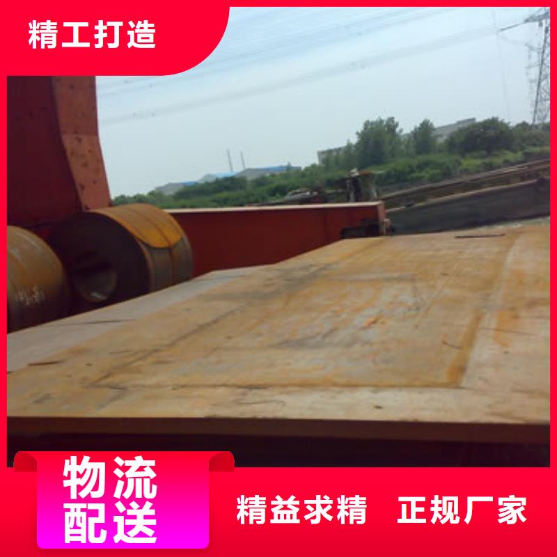 桥梁板-高强板现货厂家直销售后完善