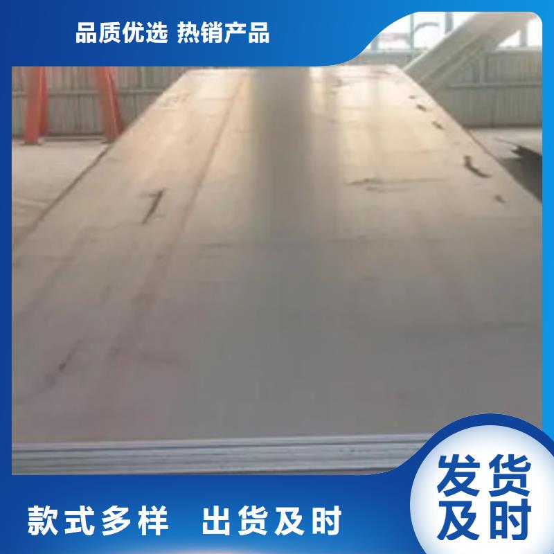 桥梁板,耐磨板厂家支持大批量采购