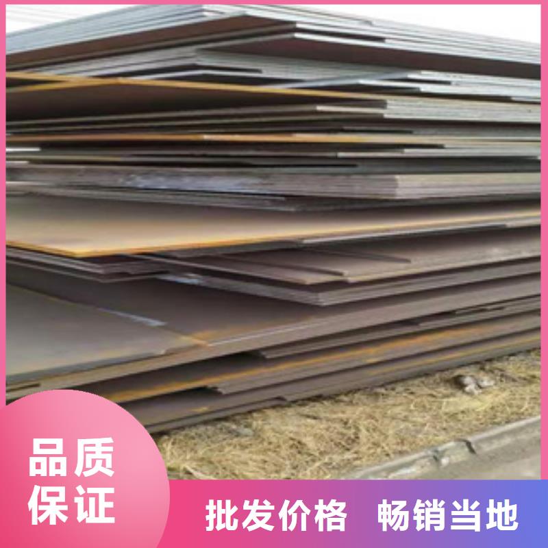 桥梁板,耐磨板厂家支持大批量采购