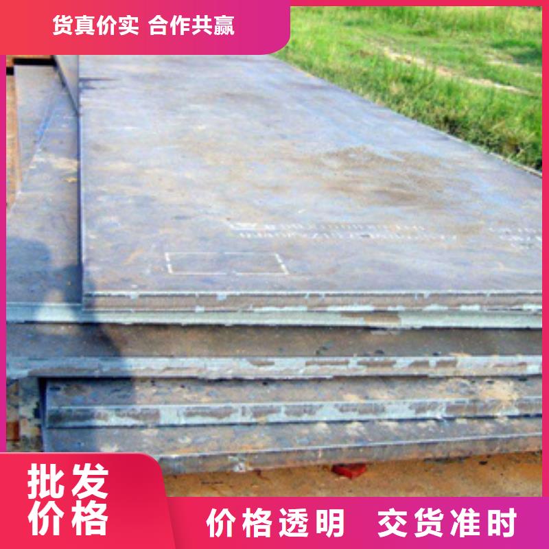 桥梁板船板源厂供货