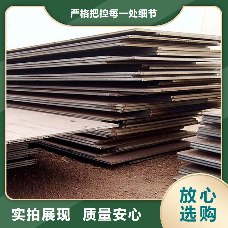 合金板桥梁板精品优选