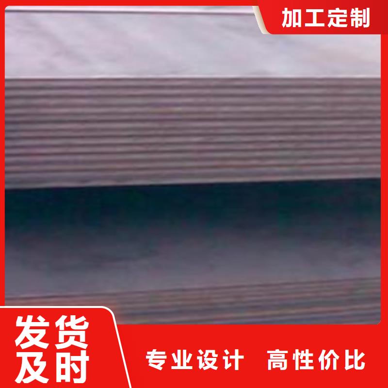 合金板船板支持大小批量采购