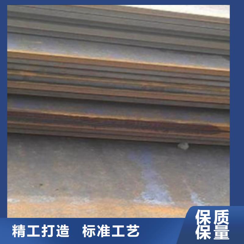合金板桥梁板精品优选