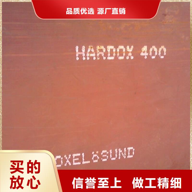 耐磨板桥梁板放心购