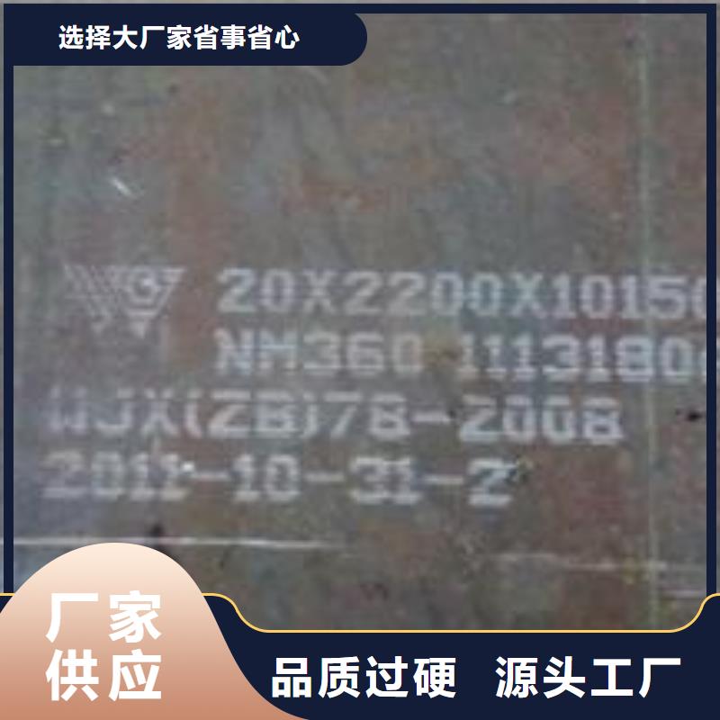 耐磨板桥梁板放心购
