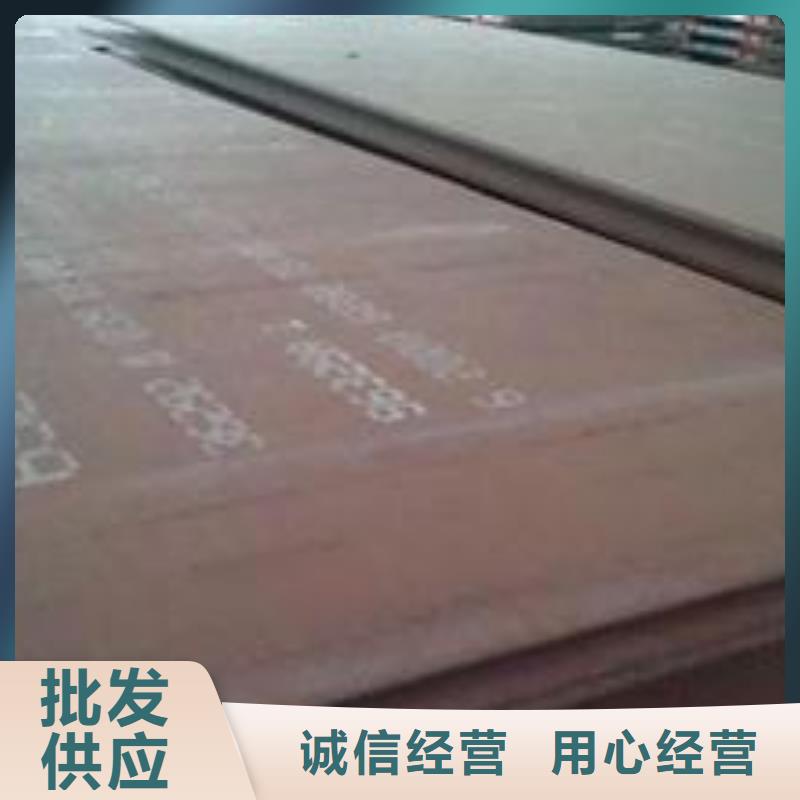 耐磨板桥梁板放心购