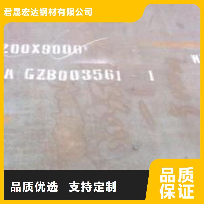 耐磨板桥梁板放心购
