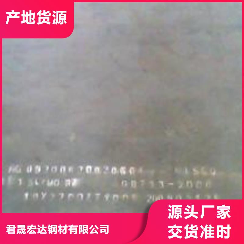 耐磨板桥梁板放心购