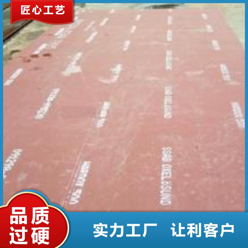 耐磨板桥梁板放心购