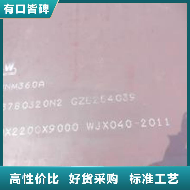 耐磨板桥梁板放心购