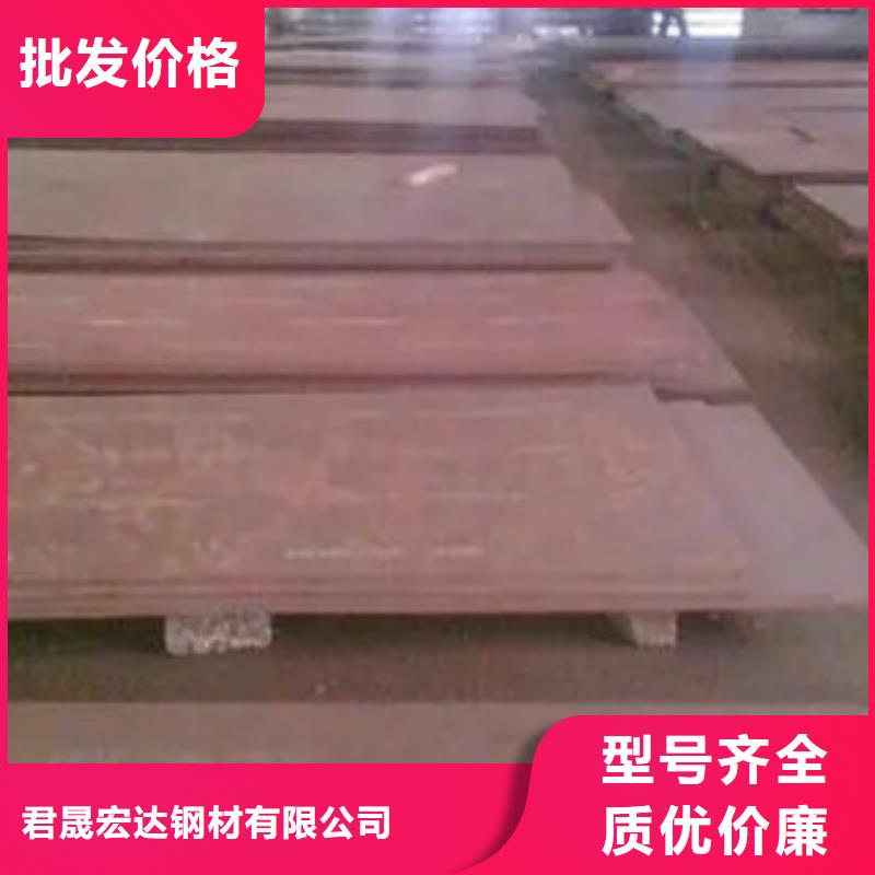 耐磨板桥梁板放心购