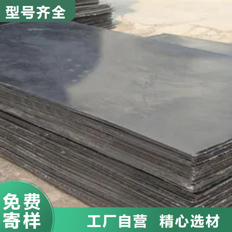 耐磨板_耐候板供货及时