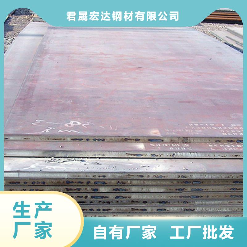 高建钢板桥梁板多种场景适用