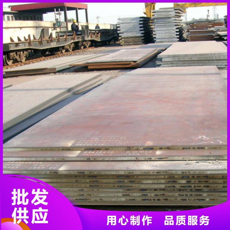 高建钢板桥梁板好品质用的放心