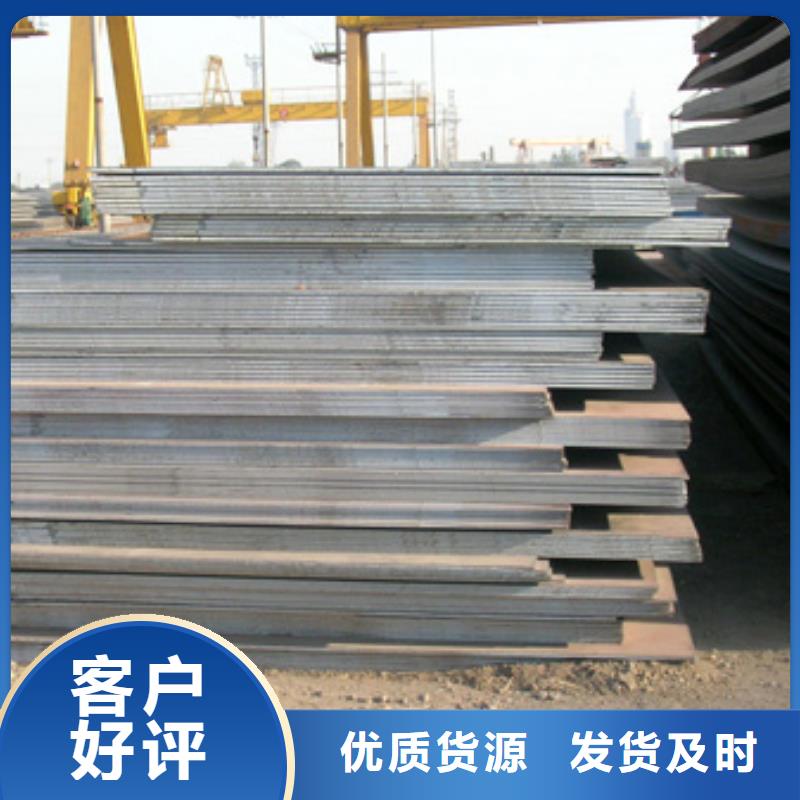 高建钢板桥梁板好品质用的放心