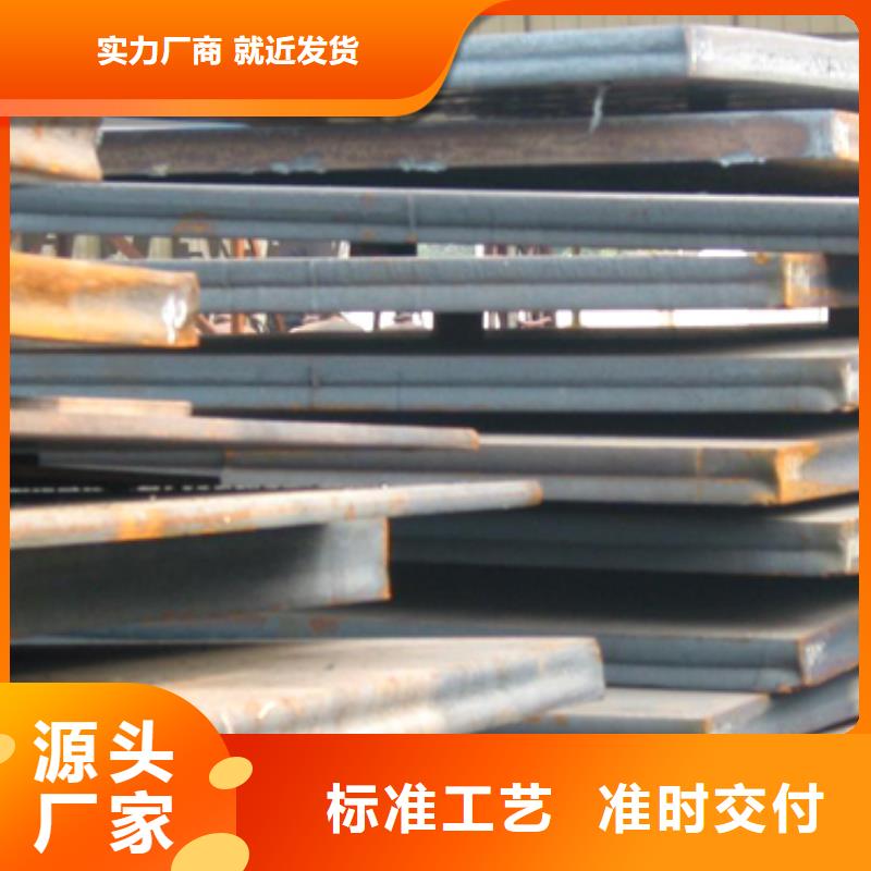 高建钢板桥梁板多种场景适用