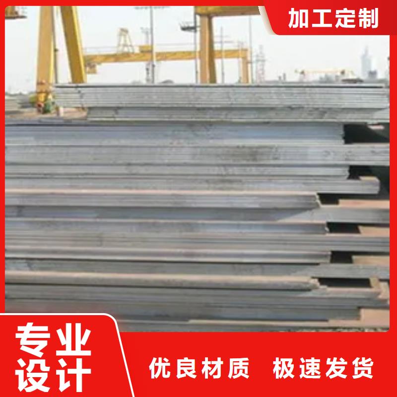 高建钢板桥梁板量大更优惠