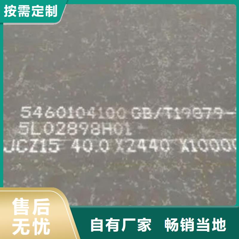 高建钢板桥梁板多种场景适用
