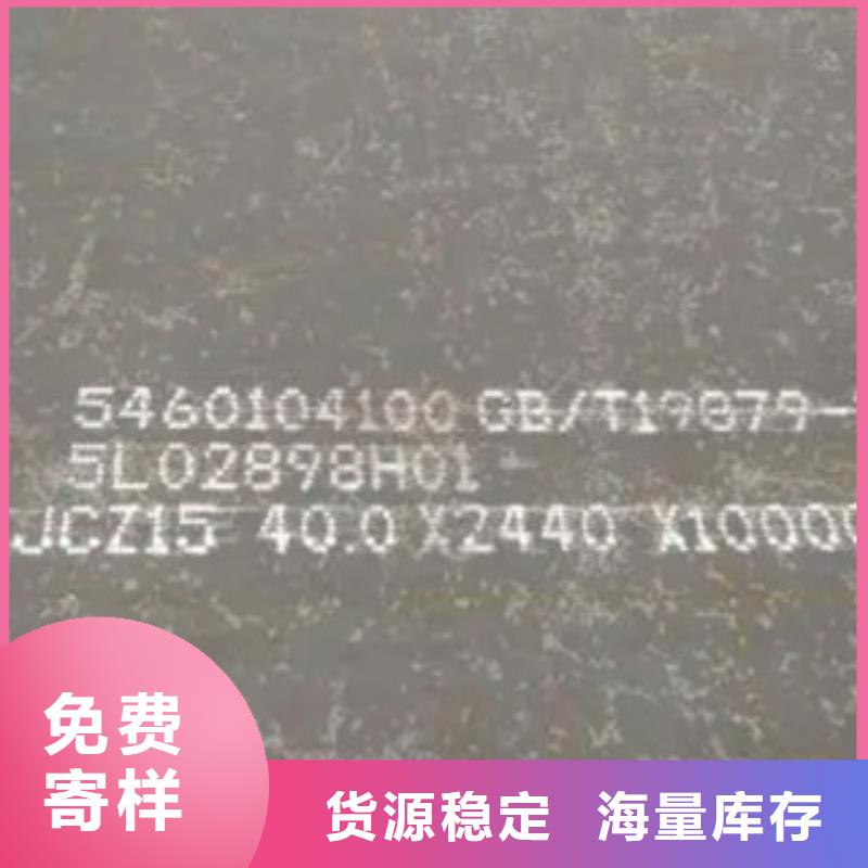 高建钢板桥梁板量大更优惠