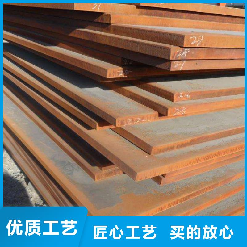 高强钢板高建板发货及时