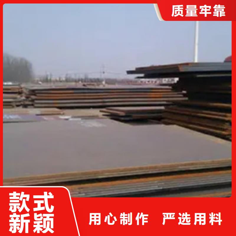高强钢板锅炉容器板精心打造