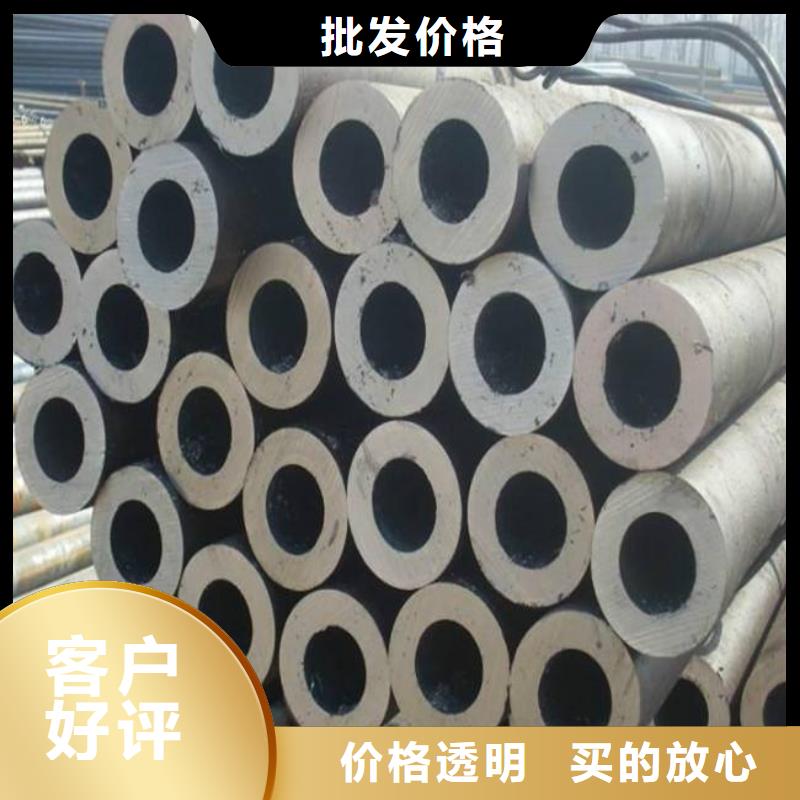 耐候钢管-船板质量优价格低