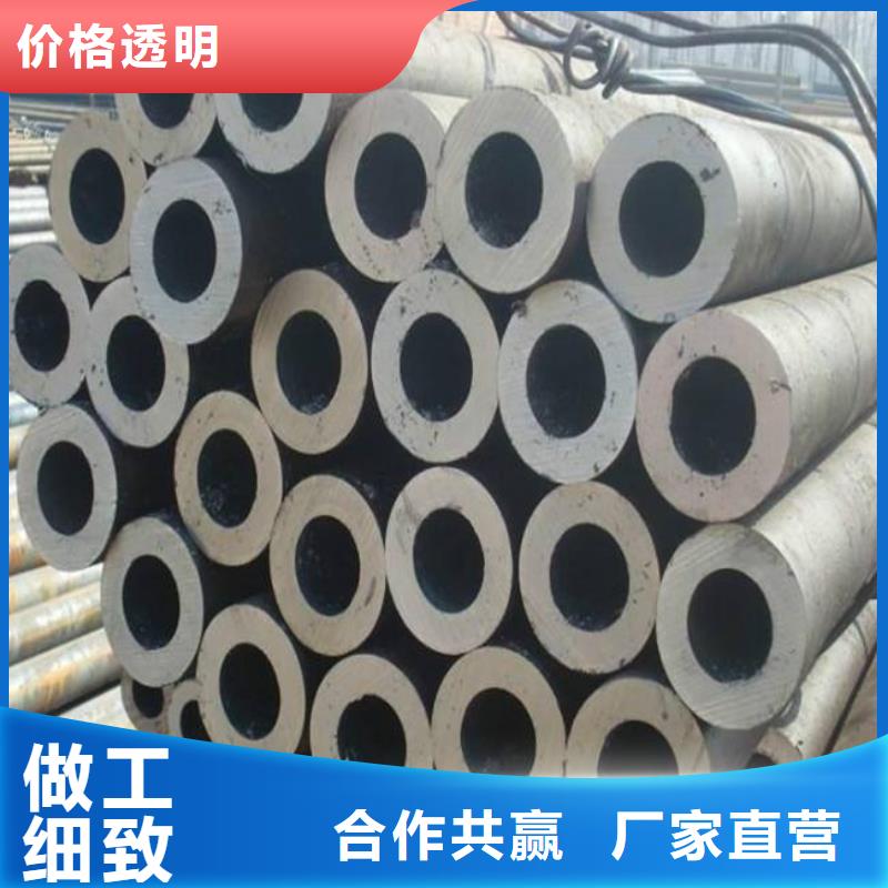 耐候钢管-合金板用心制作