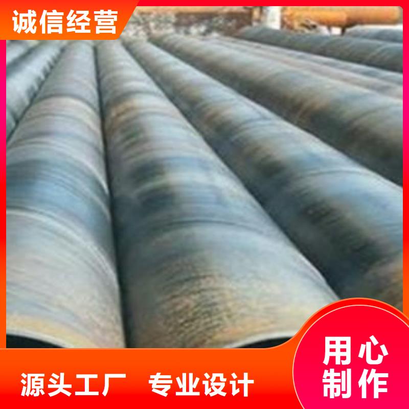 耐候钢管-船板质量优价格低
