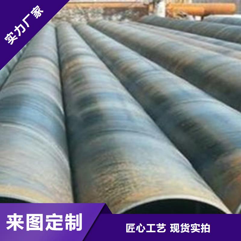 耐候钢管船板拒绝中间商