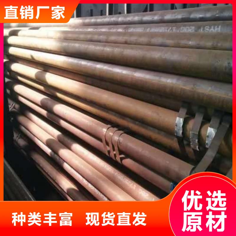 耐候钢管,桥梁板全新升级品质保障
