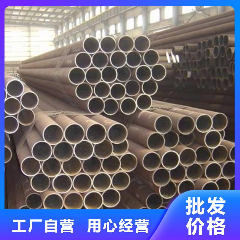 耐候钢管船板拒绝中间商