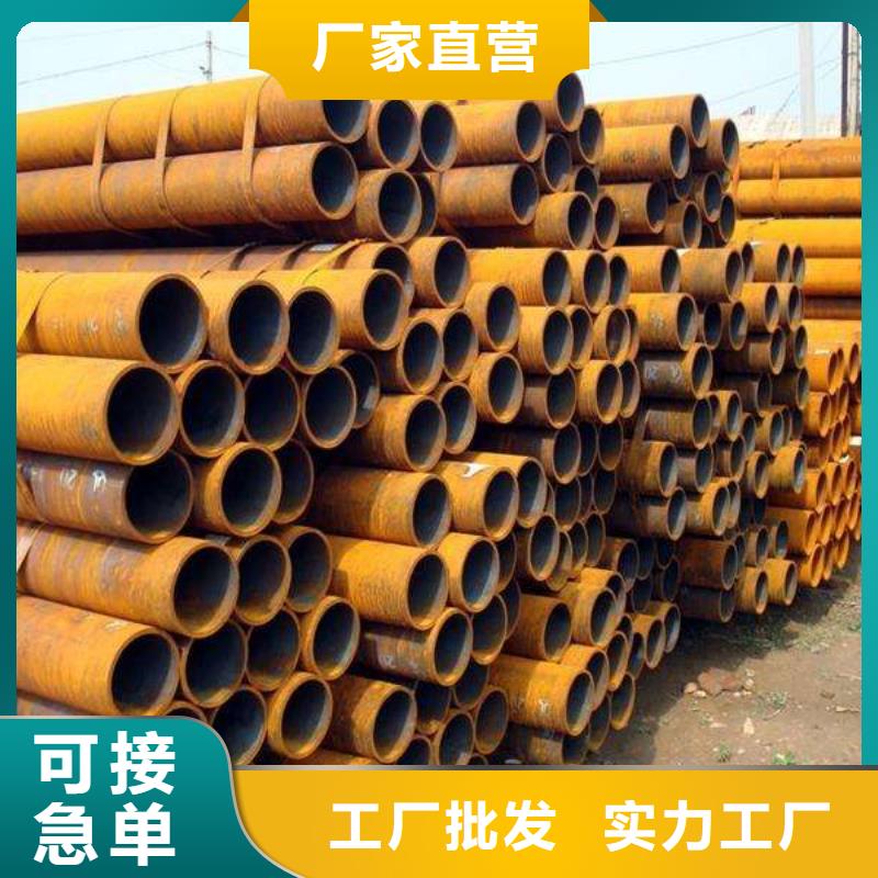 耐候钢管耐候板产品性能