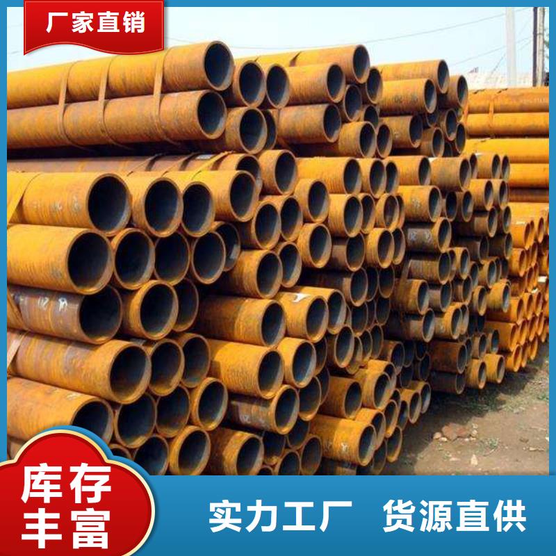 耐候钢管船板拒绝中间商