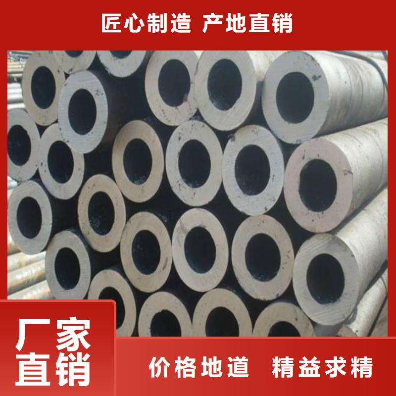 耐候钢管船板拒绝中间商