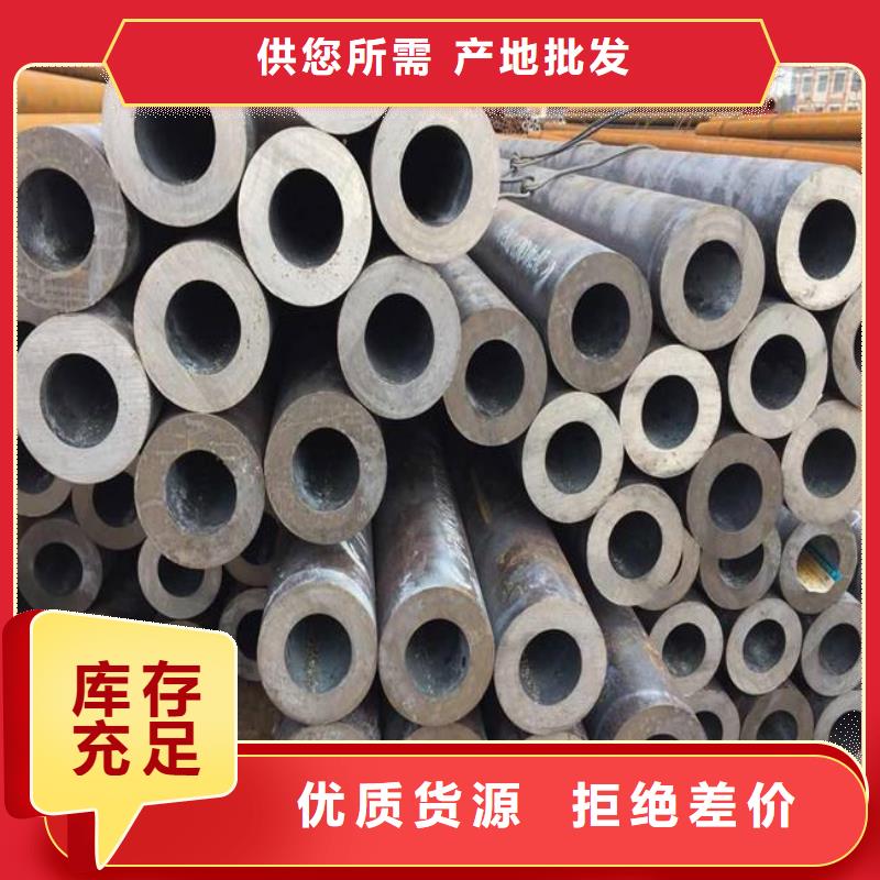 耐候钢管高强板现货一手价格