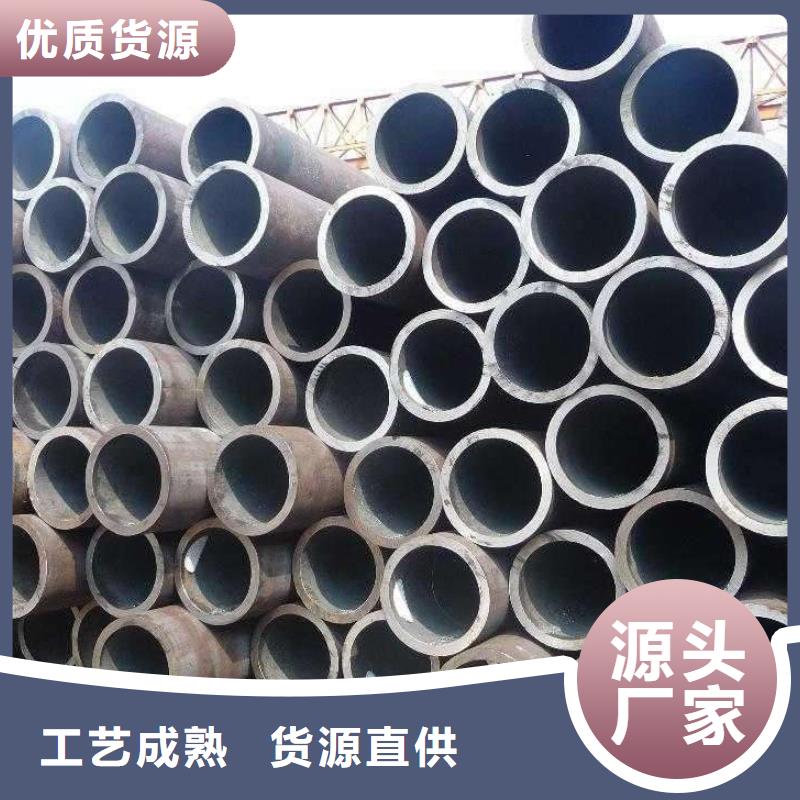 耐候钢管-合金板用心制作