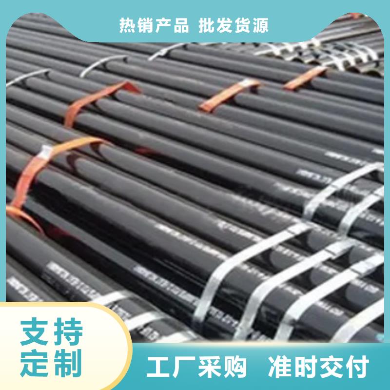 耐候钢管-合金板用心制作