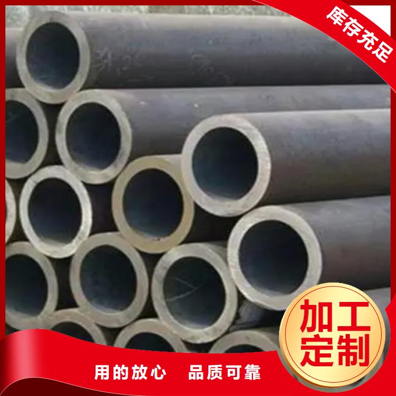 耐候钢管船板拒绝中间商