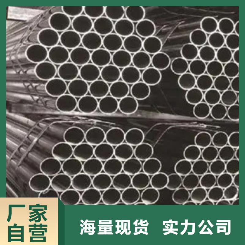 耐候钢管高强板现货一手价格