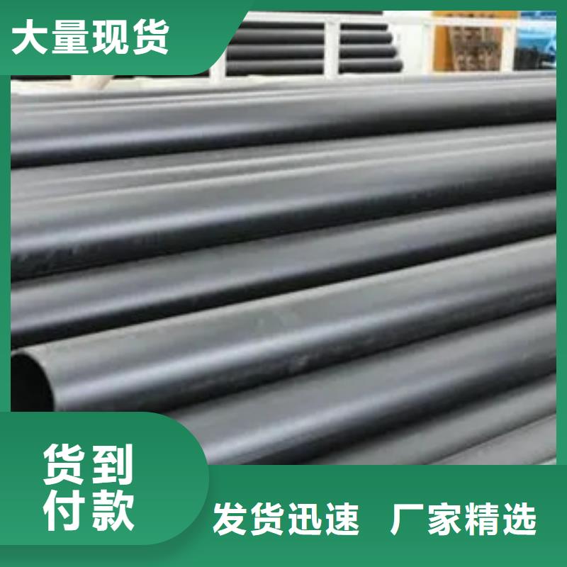 耐候钢管船板拒绝中间商