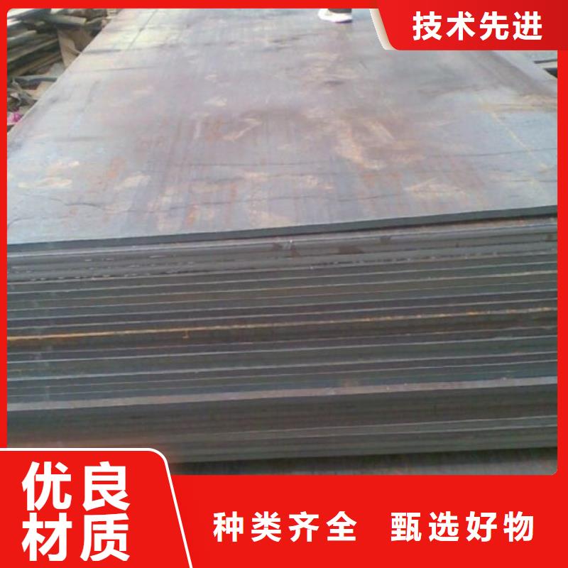 高建钢管,桥梁板现货充足