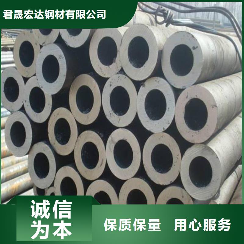 高建钢管耐候板信誉至上