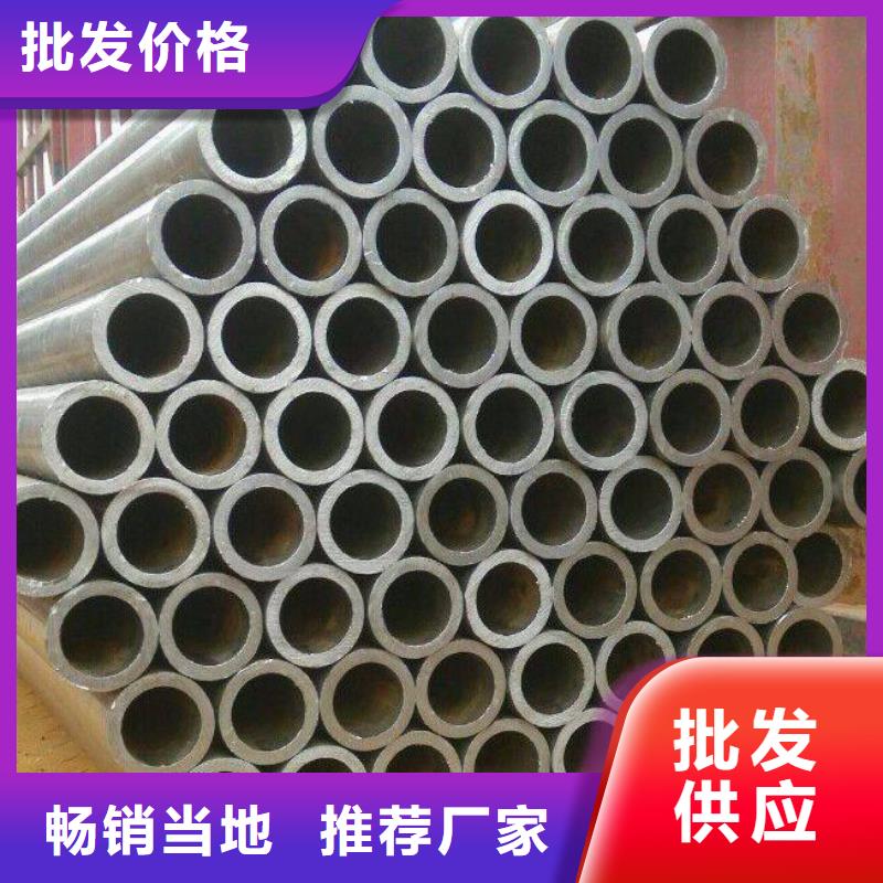 高建钢管耐磨板低价货源