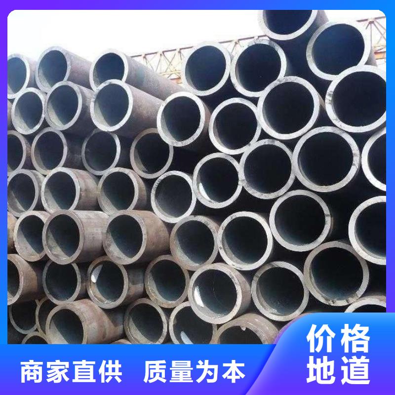 高建钢管合金板品质之选