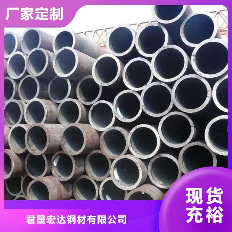 高建钢管合金板厂家定制