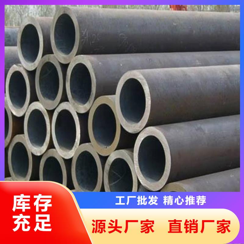 高建钢管耐磨板低价货源