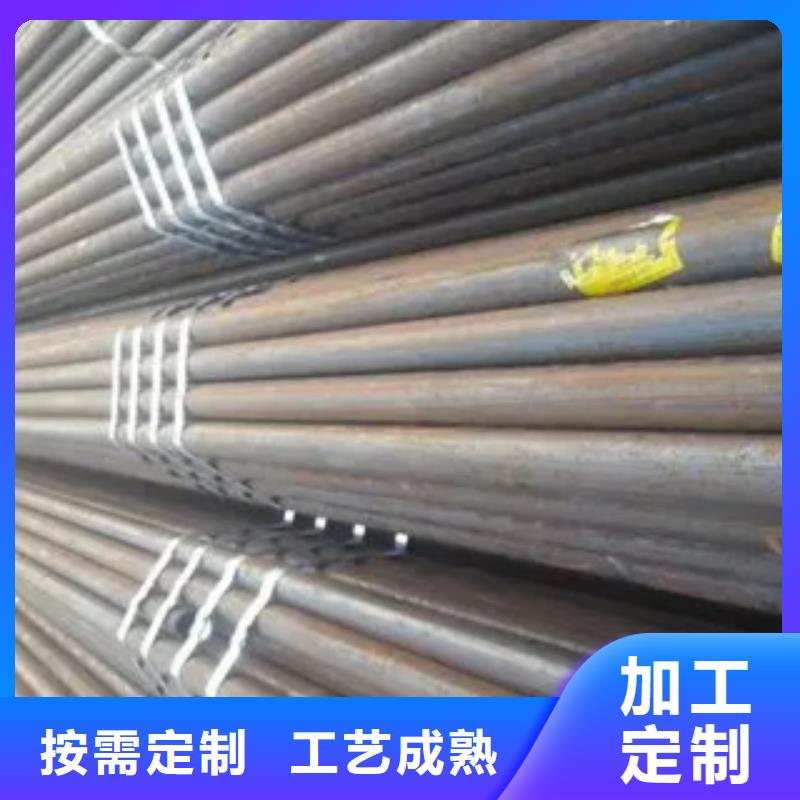 高建钢管合金板品质之选